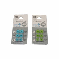 Mobile Ear Pods